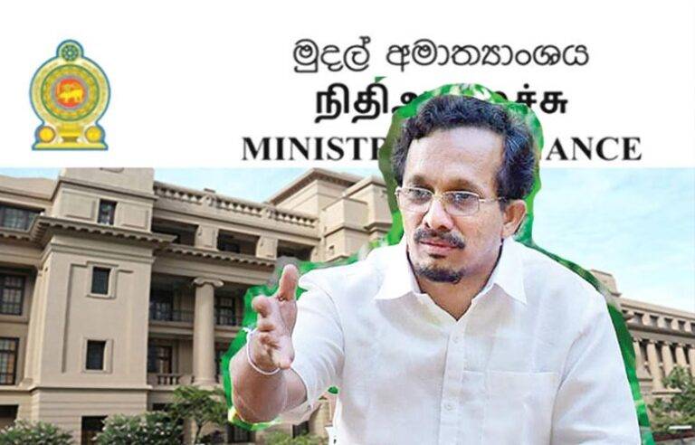 මුදල් අමාත්‍යාංශයේ නිලධාරීන් පිරිසක් අරක්කු කොම්පැනිවලින් සල්ලි ගන්නවා – ඇමති හඳුන්ගෙන් බරපතළ චෝදනාවක් !