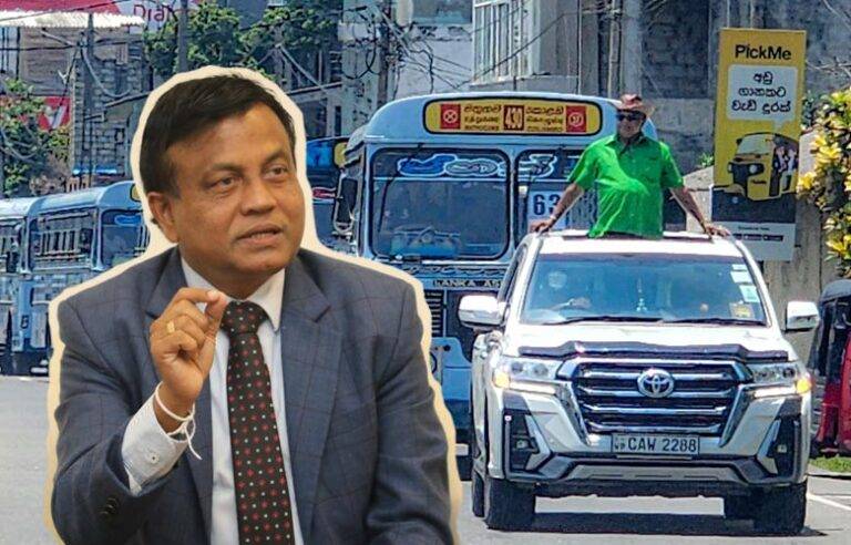 ජගත්ගේ මුදල් බලය දණගැස්වූ වටගල න්‍යාය
