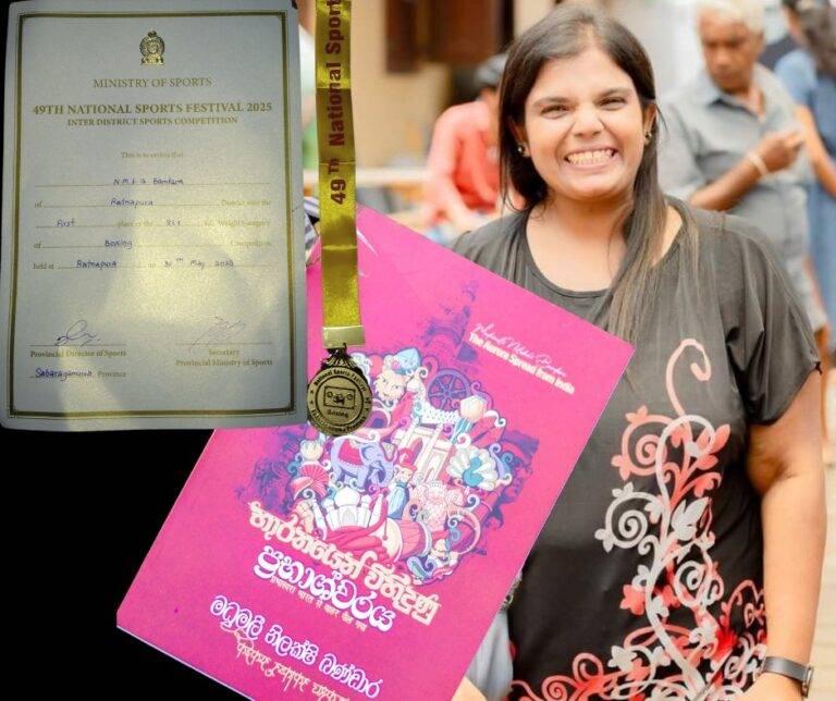 බොක්සිං ගහන,පොත් ලියන අලුත් අක්ෂියකින් ලොව දකින නිලක්ෂි