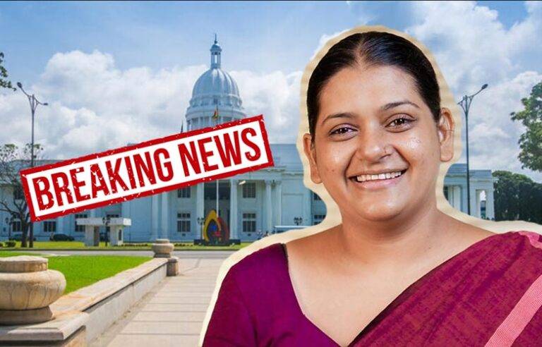 BRAKING NEWS : මාලිමාව ජයගනී ! කොළඹ නගරාධිපති ධුරය බල්තසාර්ට !