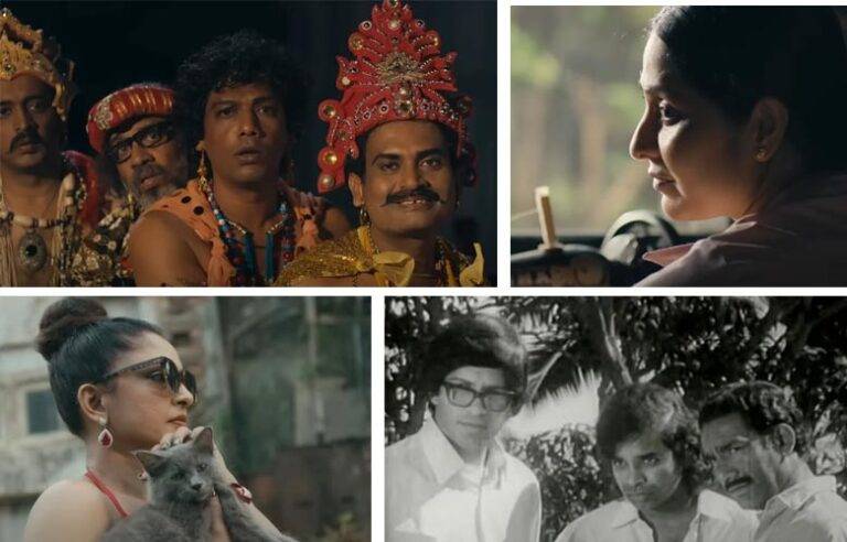 සමකාලීන තාරුණ්‍යය ජනප්‍රියවාදී ප්‍රවේශයකින් : වාලම්පූරි සහ දියමන්ති !