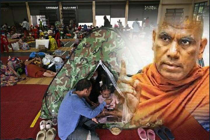 පූජ්‍ය ඕමල්පේ සෝභිත හිමිගෙන් ඉල්ලීමක්!