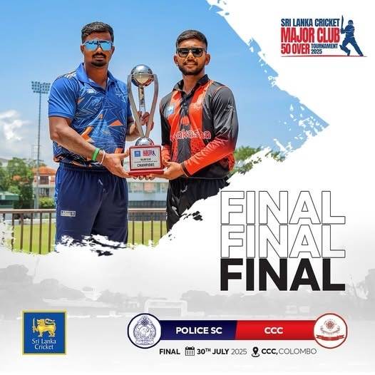 පොලිස් පන්දුව සහ සීසීසී පිත්ත අතර අවසාන තරගය අද