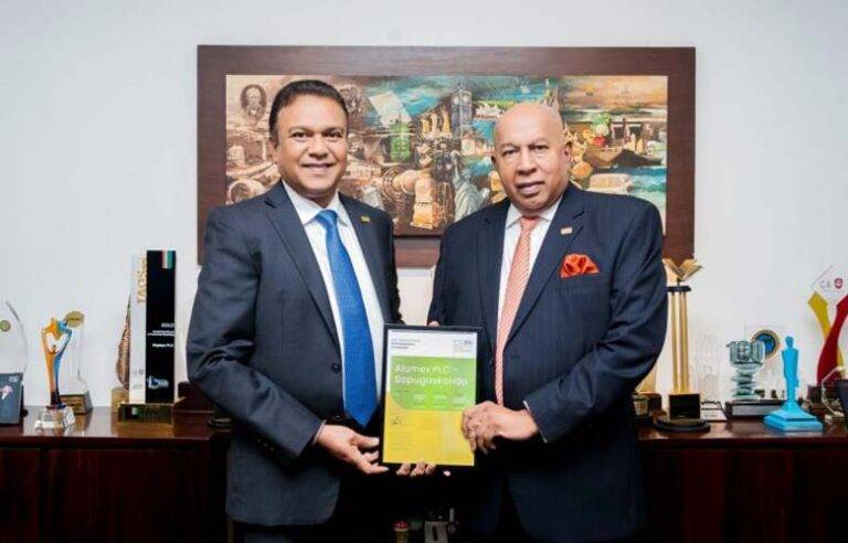 ASI ප්‍රමිති සහතිකය හිමි කරගත් ශ්‍රී ලංකාවේ පළමු සමාගම සහ දකුණු ආසියාවේ දෙවන සමාගම බවට Alumex පත්වෙයි !