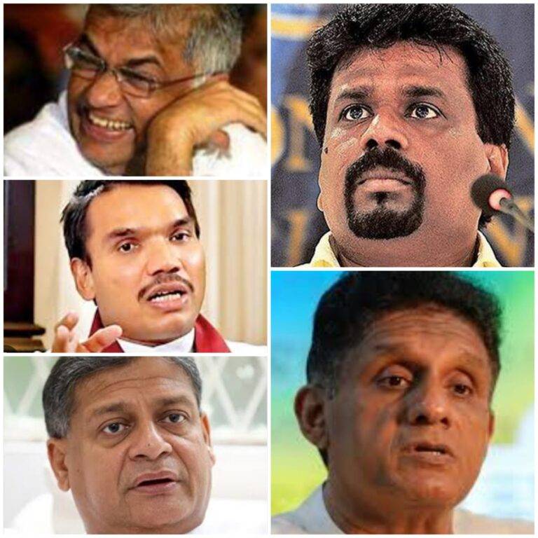 අශෝක ජයතුංග e කොළම.