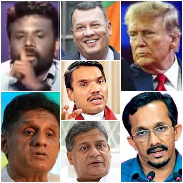 අශෝක ජයතුංග e කොළම.