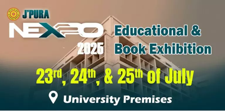 J’PURA NEXPO 2025 අධ්‍යාපනික ප්‍රදර්ශනය ඇරඹේ!