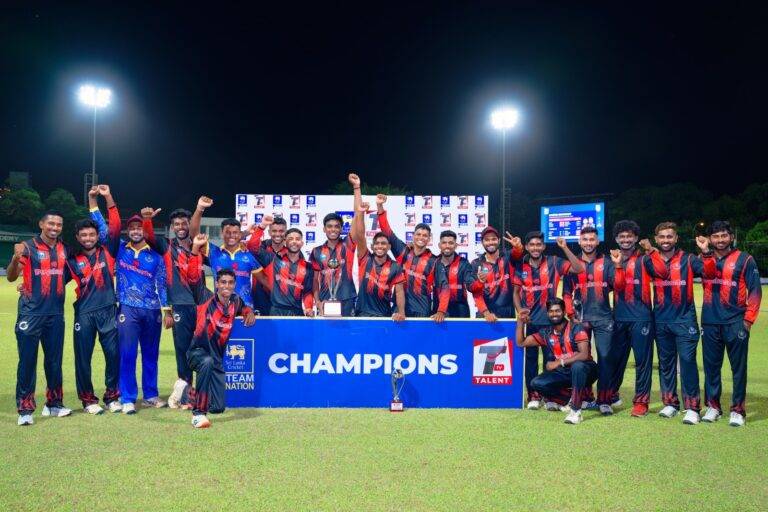 සීසීසි ය පොලීසියට අල්ලන්න බැරි ගැහිල්ලක් ගහයි