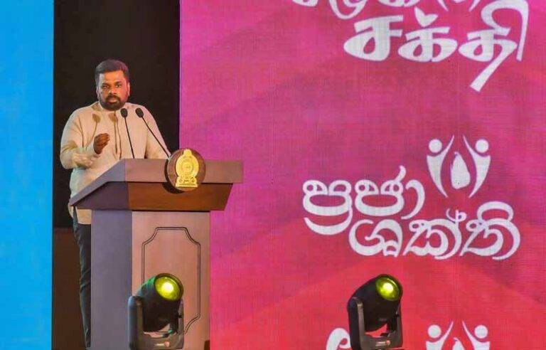 දුප්පත් රේඛාව සහ නූගත් රේඛාව එකට සමපාත වී තිබෙනවා. දිළිඳුකම තුරන් කිරීමේදී අධ්‍යාපනය ඉතාම වැදගත් – ජනපති