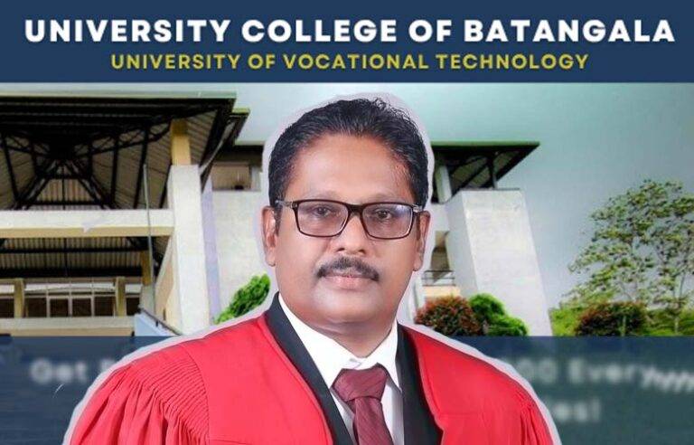 කිසිවකු අසමත් නොකර ශ්‍රම බලකායට පණ දෙන විශ්වවිද්‍යාල විද්‍යායතන