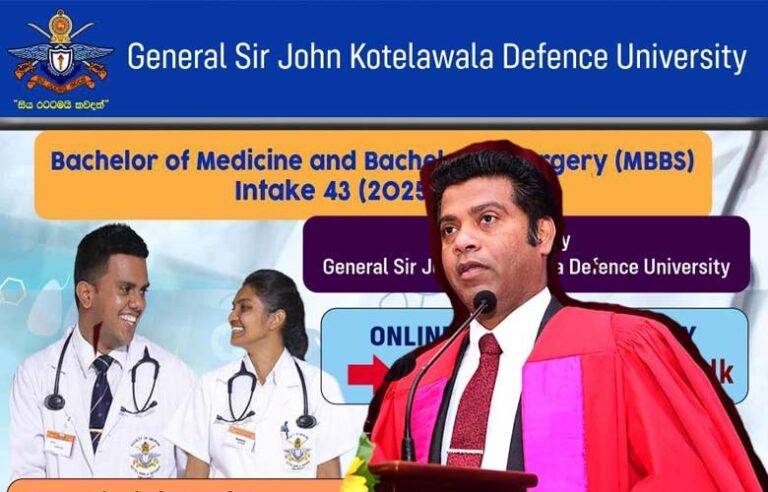 කොතලාවල වෛද්‍ය පීඨය : පහුගිය කාලේ කරගෙන ආපු එකම ඉදිරියටත් කරනවා – ඇමති නලින්ද