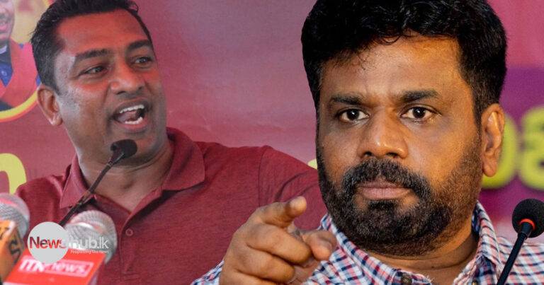 තිස්සකුට්ටිආරච්චි කොන්දේසි විරහිතව ජනපති අනුරගෙන් සමාව ගනී!