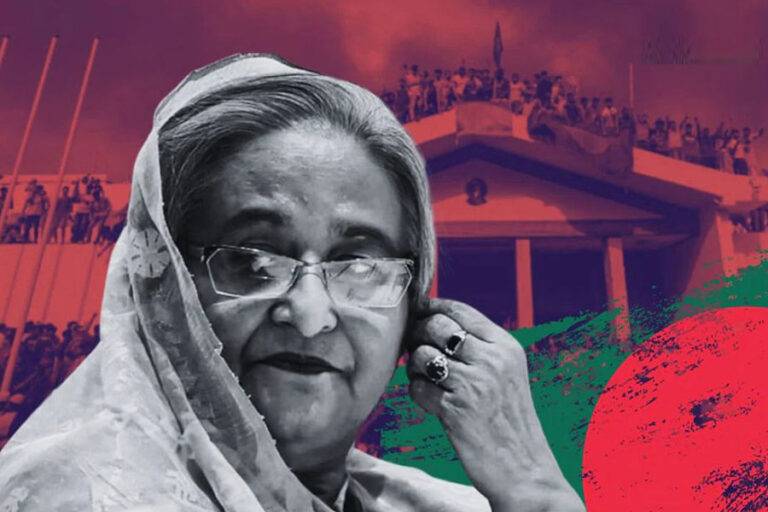 බංග්ලාදේශයේ හිටපු අගමැතිනි ෂෙයික් හසීනාට මාස හයක සිර දඬුවමක් පැනවේ