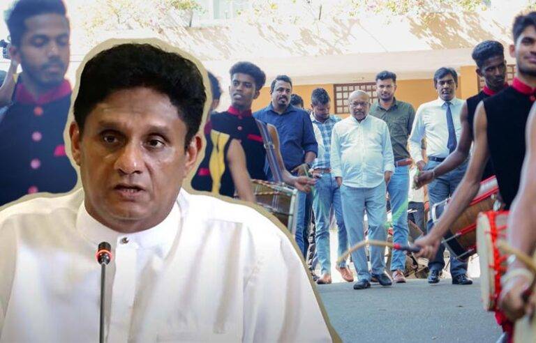 ගමේ මරණාධාර සමිතියේ පවා බලය අල්ලන්න පැලවත්තෙන් ආඥාවක් නිකුත් කරලා – විපක්ෂ නායක සජිත් (VIDEO)