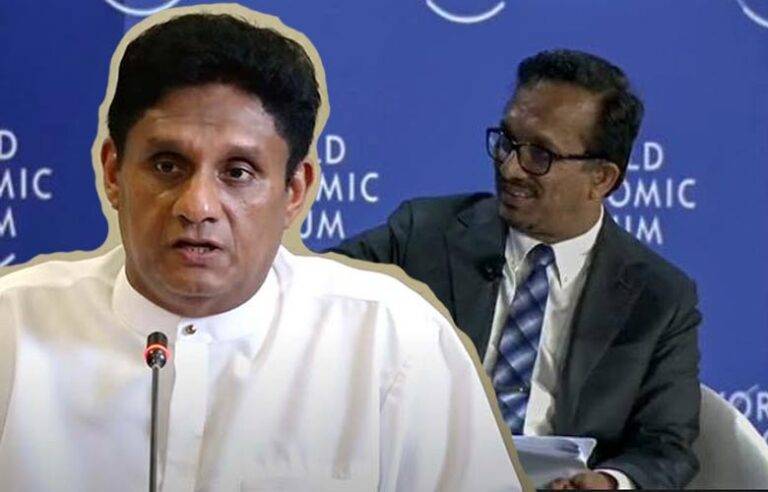 එදා මම ඉංග්‍රීසි අධ්‍යාපනයේ වැදගත්කම ගැන කියද්දි විහිළු කළ අයම අද විහිළුවක් වෙලා – සජිත් ප්‍රේමදාස (VIDEO)