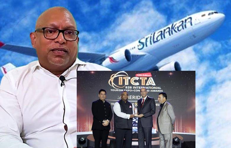 ශ්රී ලංකන් ගුවන් සේවය “දකුණු ආසියාවේ විශිෂ්ටතම ගුවන් සේවය” ලෙස ජාත්යන්තර සම්මානයට පාත්රවෙයි !