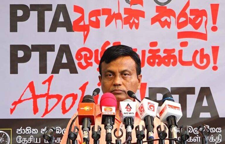 තවත් පොලිස් පිස්සුවක් : ආණ්ඩුවට ත්‍රස්ත මර්දන පණත අහෝසි කරන්න ඕනෑ නැතිද ?