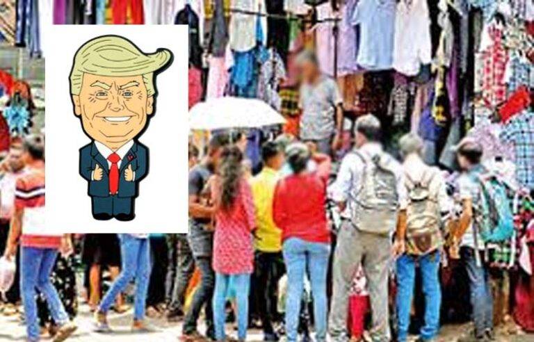 රම්පට් අයියගෙ රෙදි කඩේ ….