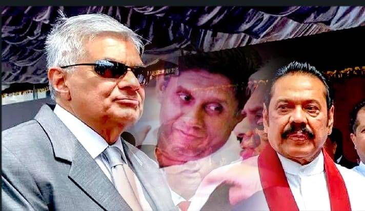 විපක්ෂ නායක සහ හිටපු ජනපති මහින්ද හිටපු ජනපතිගේ සුව දුක් බැලීමට බන්ධනාගාර රෝහලට!