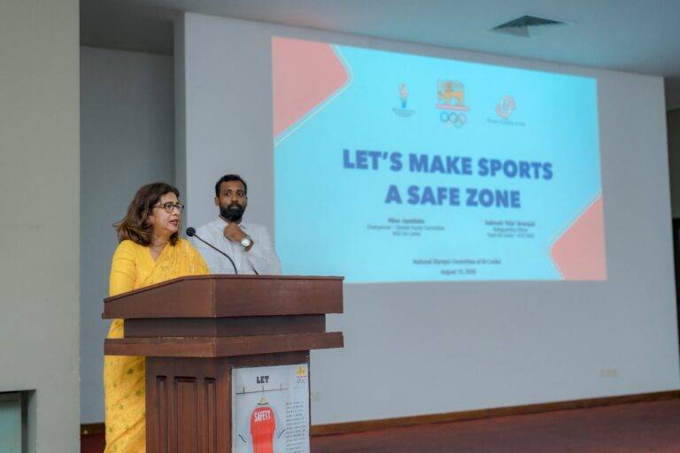 බහරේන් යන යොවුන් කණ්ඩායමට තහනම් අඩවි පෙන්නා දෙයි