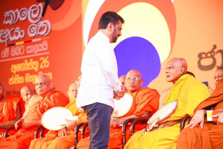 සියලු දෙනා නීතිය ඉදිරියේ සමාන විය යුතුයි – ජනපති අනුර