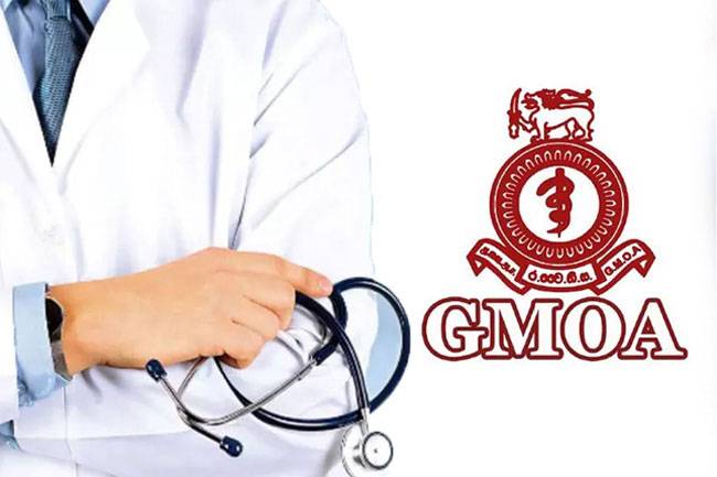 එකඟතා ක්‍රියාත්මක නොවීම ගැන GMOA වෙතින් සෞඛ්‍ය අමාත්‍යාංශයට චෝදනා!