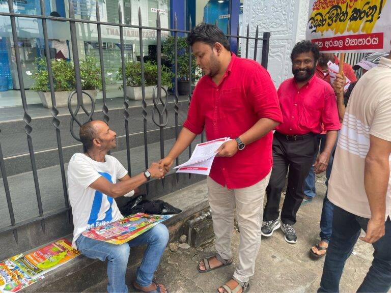 රනිල් හිරේට ගියේ දවස් හතරකට.කුණු බඩු ඔක්කොම එකට එකතුවෙලා – වසන්ත මුදලිගේ