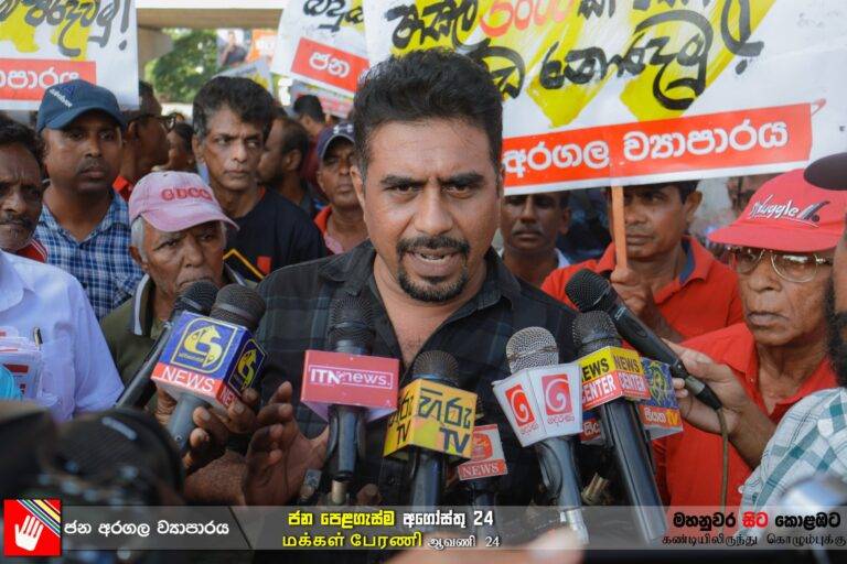 නයාට ගහල පොල්ල වරද්ද ගන්න එපා. ඉතුරු නඩු ටිකත් ඔහොම්මම ගේන්න!