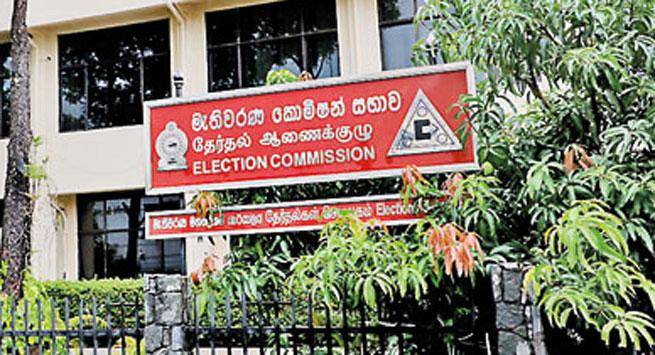 මූලික සුදුසුකම් සපුරා නොමැතිවීමෙන් නව දේශපාලන පක්ෂ 36කට සිදු වූ දේ!
