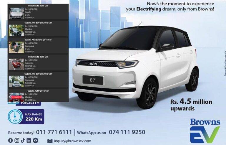 දේශීය dio ගොවියන්ට වෙච්ච දේ දේශීය alto ගොවියන්ටත් ළඟදීම වෙන ලකුණු ….?