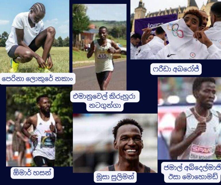 ටෝකියෝ එන සරණාගත ප්‍රබලයෝ