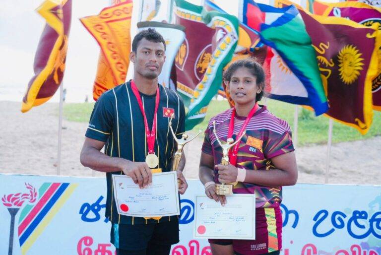 ඌවට වෙරළක්..