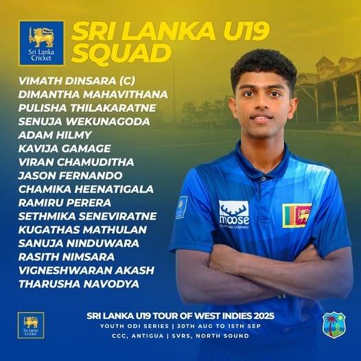 කොදෙව් බලා යන්න නම් කළ ශ්‍රී ලංකා 19 න් පිළට මහනුවරින් පහයි – කොළඹින් පහයි