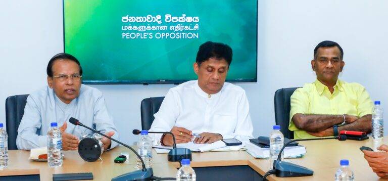 සජිත් – මෛත්‍රී මුලසුනේ. විපක්ෂ නායක කාර්යාලයේ විශේෂ හමුවක්. රනිල් වෙනුවෙන් විපක්ෂයෙන් කමිටුවකුත් හදයි!
