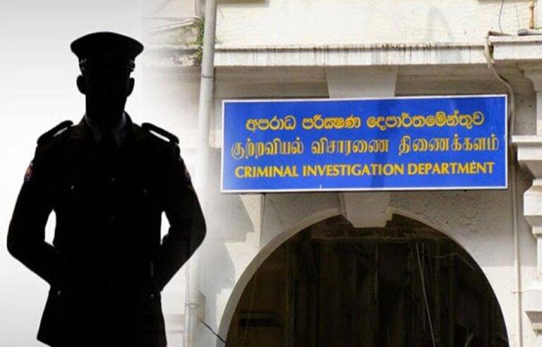 විශ්‍රාම ගිය DIG අම්පාවිල CID ප්‍රධානී තනතුරට