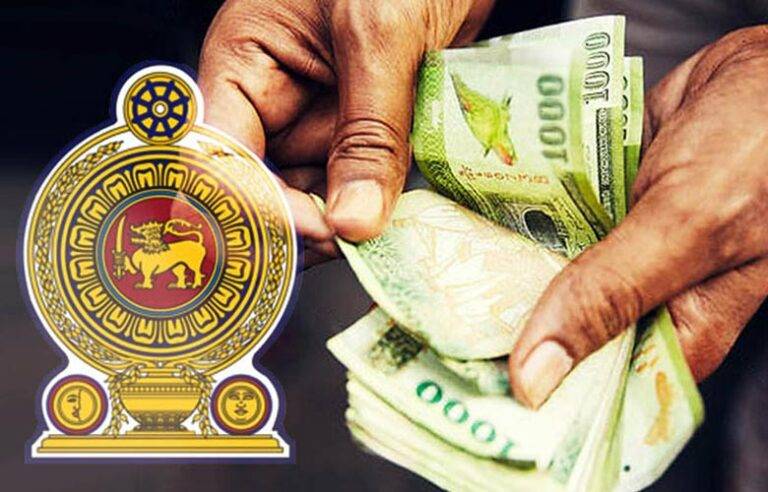 2025 පළමු මාස හය අවසානයේදී රාජ්‍යමූල්‍ය තත්ත්වය : සමස්තයක් වශයෙන් සුබදායකයි !