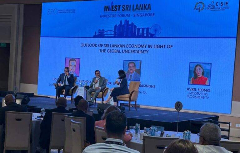 Invest Sri Lanka ආයෝජක සමුළුව සිංගප්පූරුවේදී ඇරඹෙයි