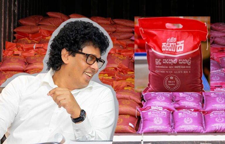 ජාතික සතොස සහල් – ඇමති වසන්තගෙන් අලුත් වැඩක් !