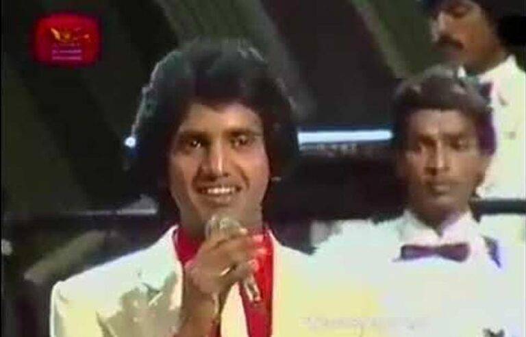 අපේ ආදර මතක : “නොසැලෙන්න කඳුළක් දෑසින්”