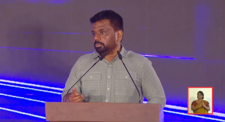 ලෝකයේ දියුණුතම ජාතිය ලංකාවේ ඇති කිරීමේ අභියෝගය අපි භාරගත්තා අපිට එය කළ හැකියි : ජනපති අනුර