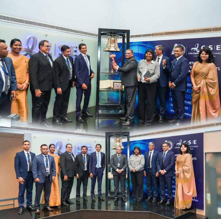 CDB 30 වැනි සංවත්සරය සමරමින් කොටස් වෙළෙඳපොලේ සීනුව නාද කෙරේ..