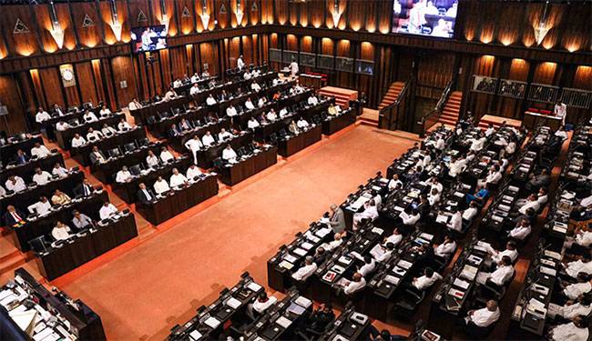 ජනාධිපතිවරුන්ගේ හිමිකම් (අවලංගු කිරීමේ) පනත: දෙවන වර කියවීම හෙට!
