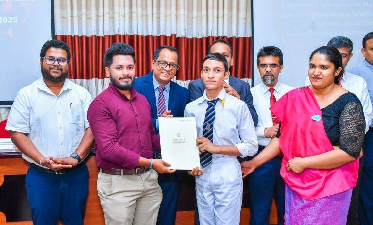ජනාධිපති අරමුදලෙන් ශිෂ්‍යාධාර ලබා දීමේ වැඩසටහනක්!