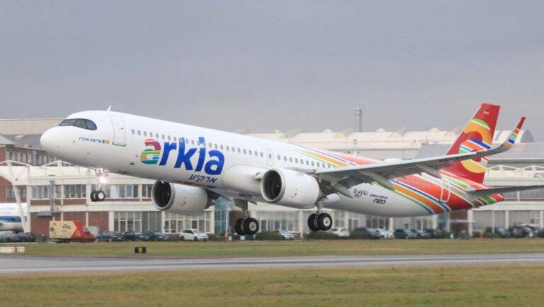ARKIA AIRLINES වෙතින් නව ගමනක්!