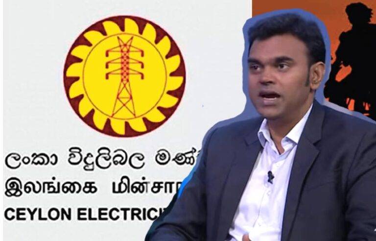 අලුත් පනතේ සියලුම වගන්ති ක්‍රියාත්මක වෙන දවසේ සිට විදුලිබල මණ්ඩලය අහෝසි වෙනවා. වෙන වෙනම සමාගම් 6ක් එනවා
