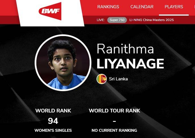 රනිත්මා සියයෙන් මෙපිටට පනියි – දුමිදු මෙන්ම ඉසුරි සහ සිතුමි ද පෙරට