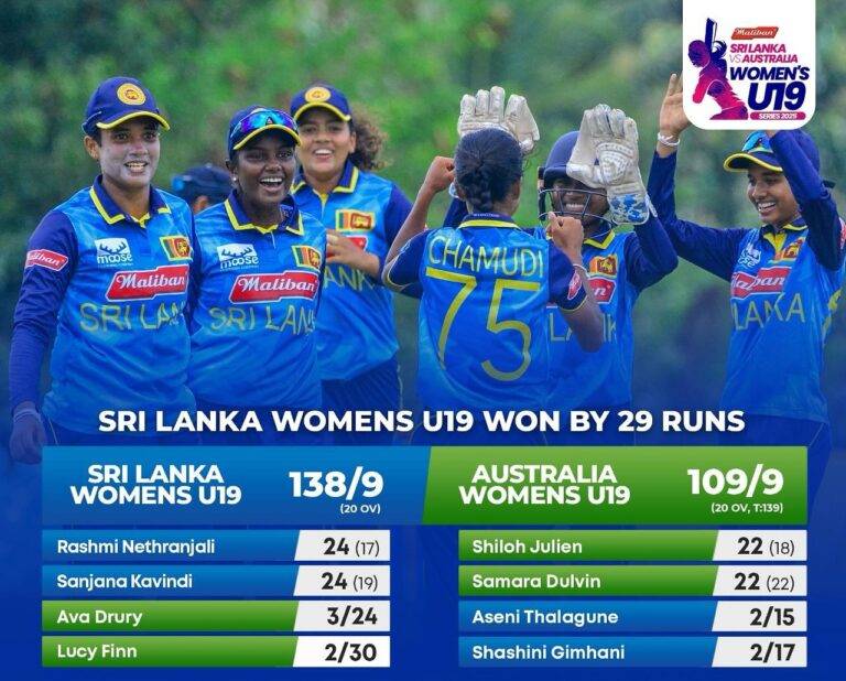 අක්කලා නංගිලාගේ දස්කම් සමඟ ශ්‍රී ලංකාව තරගාවලියේ පෙරමුණට