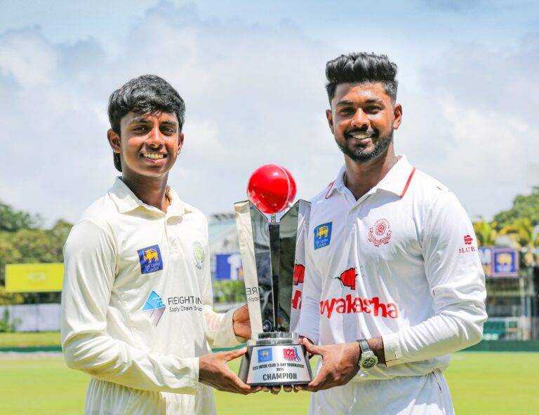 23 න් පහළ තරගයේ අවසානය අද සහ හෙට