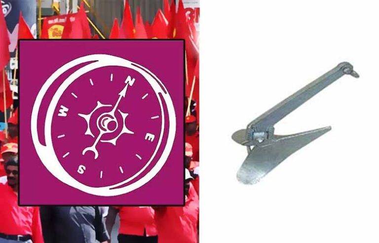 මාලිමාවේ ඡන්ද ලකුණ වෙනස් කරන්න යෝජනාවක් ?