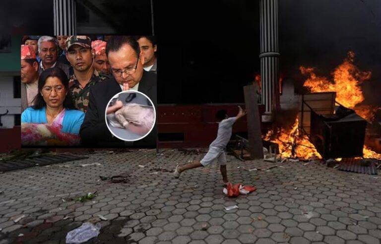 නේපාල විරෝධතාකරුවන් හිටපු අගමැතිගේ බිරිඳ පණපිටින් පුළුස්සා දමයි !
